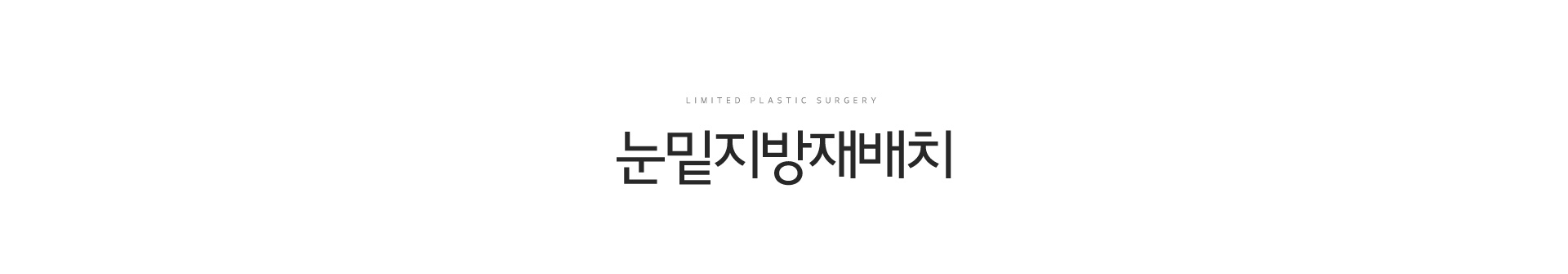 서브상단이미지