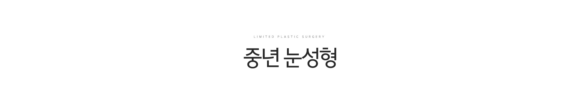 서브상단이미지