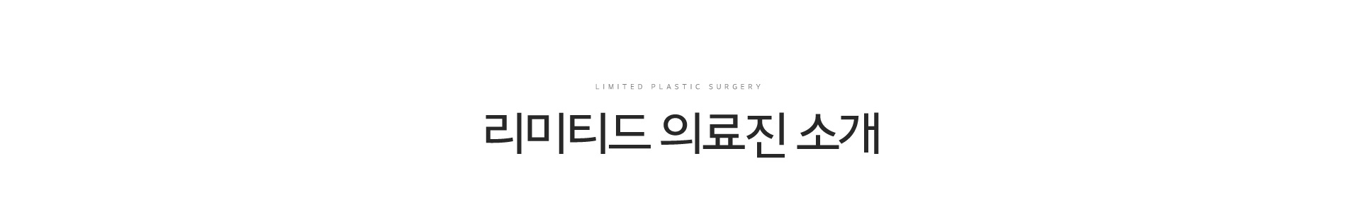 서브상단이미지