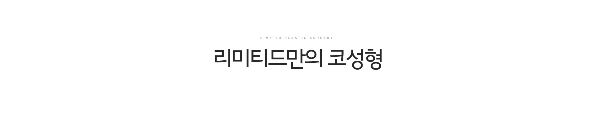 서브상단이미지